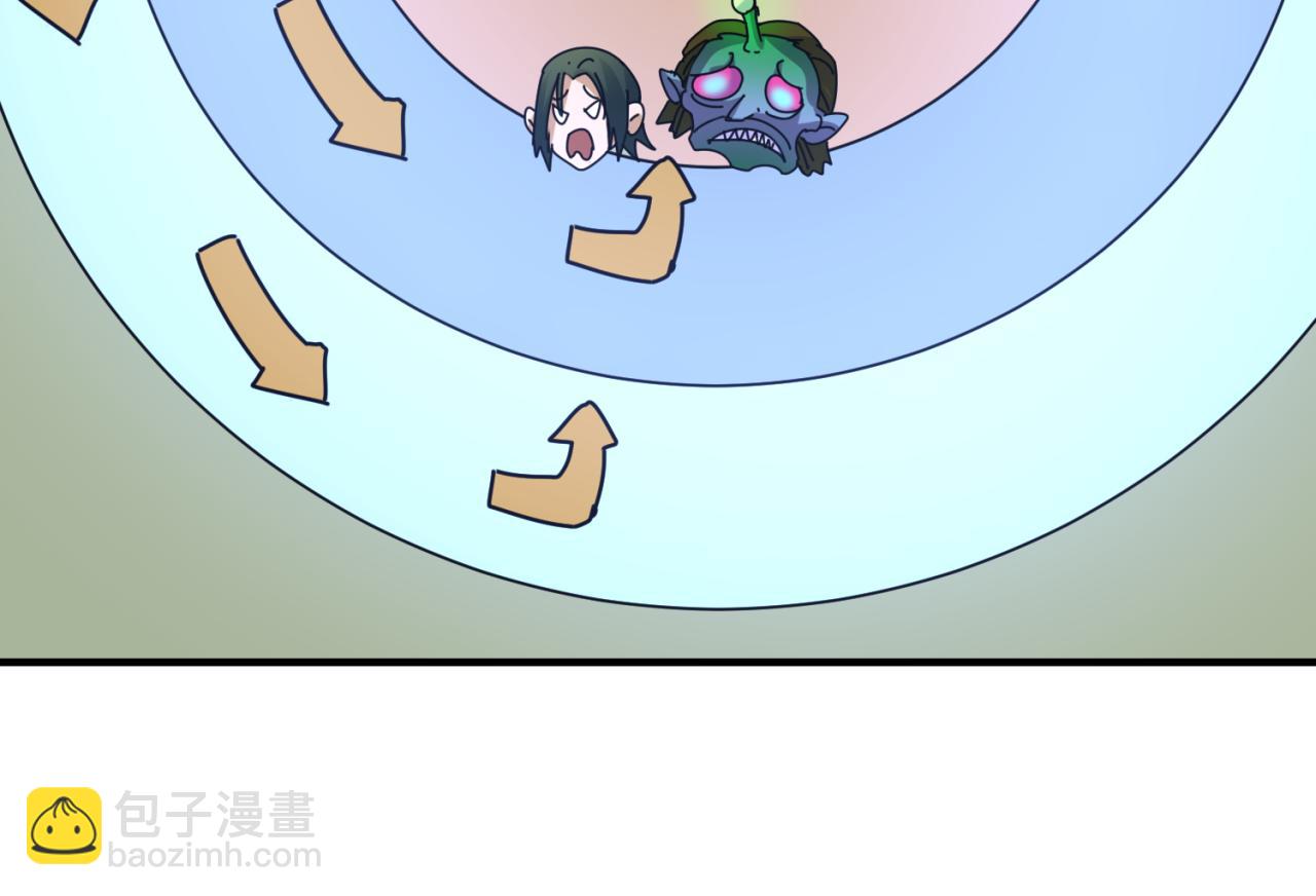 第66话 江薇的复仇90