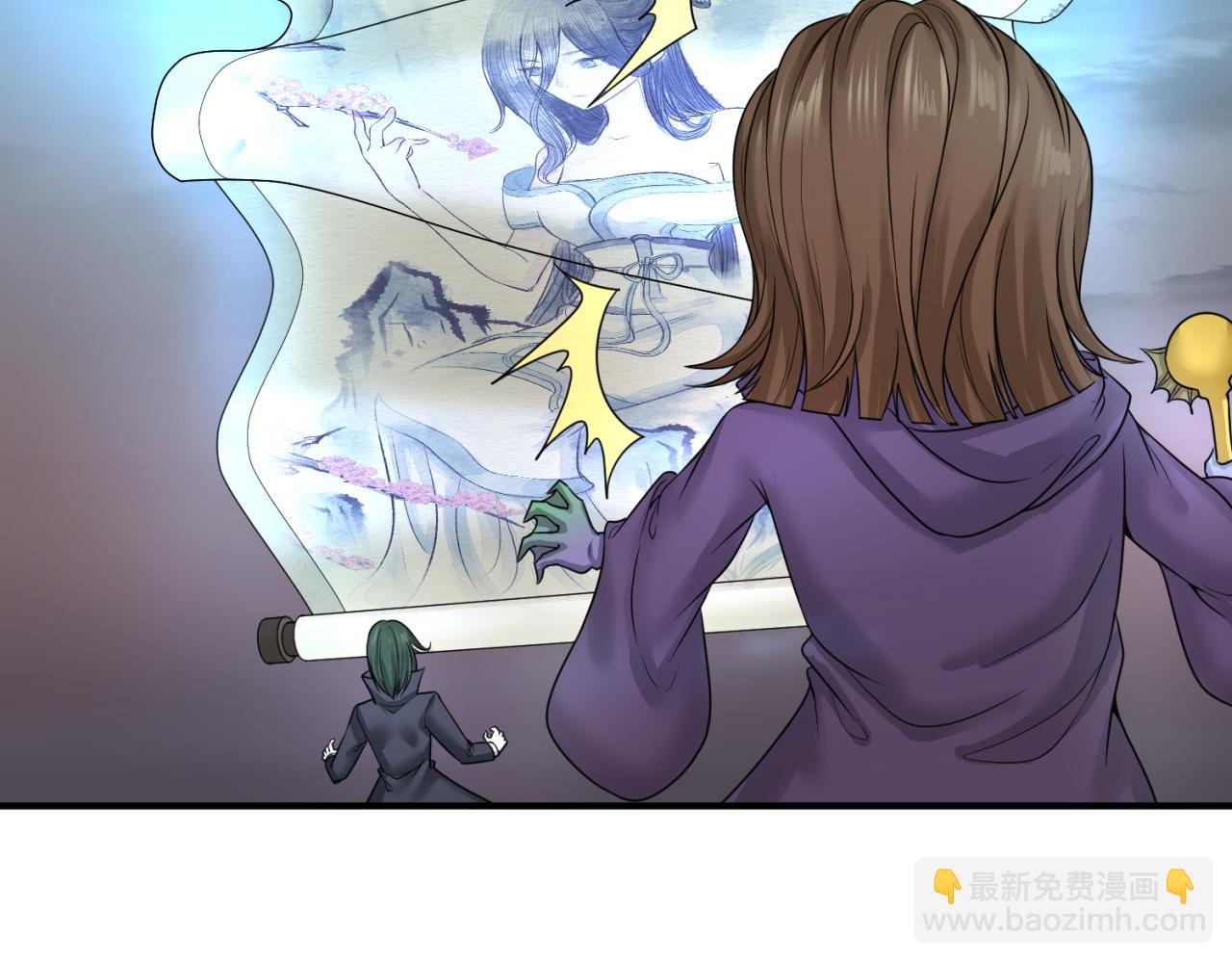 第66话 江薇的复仇92