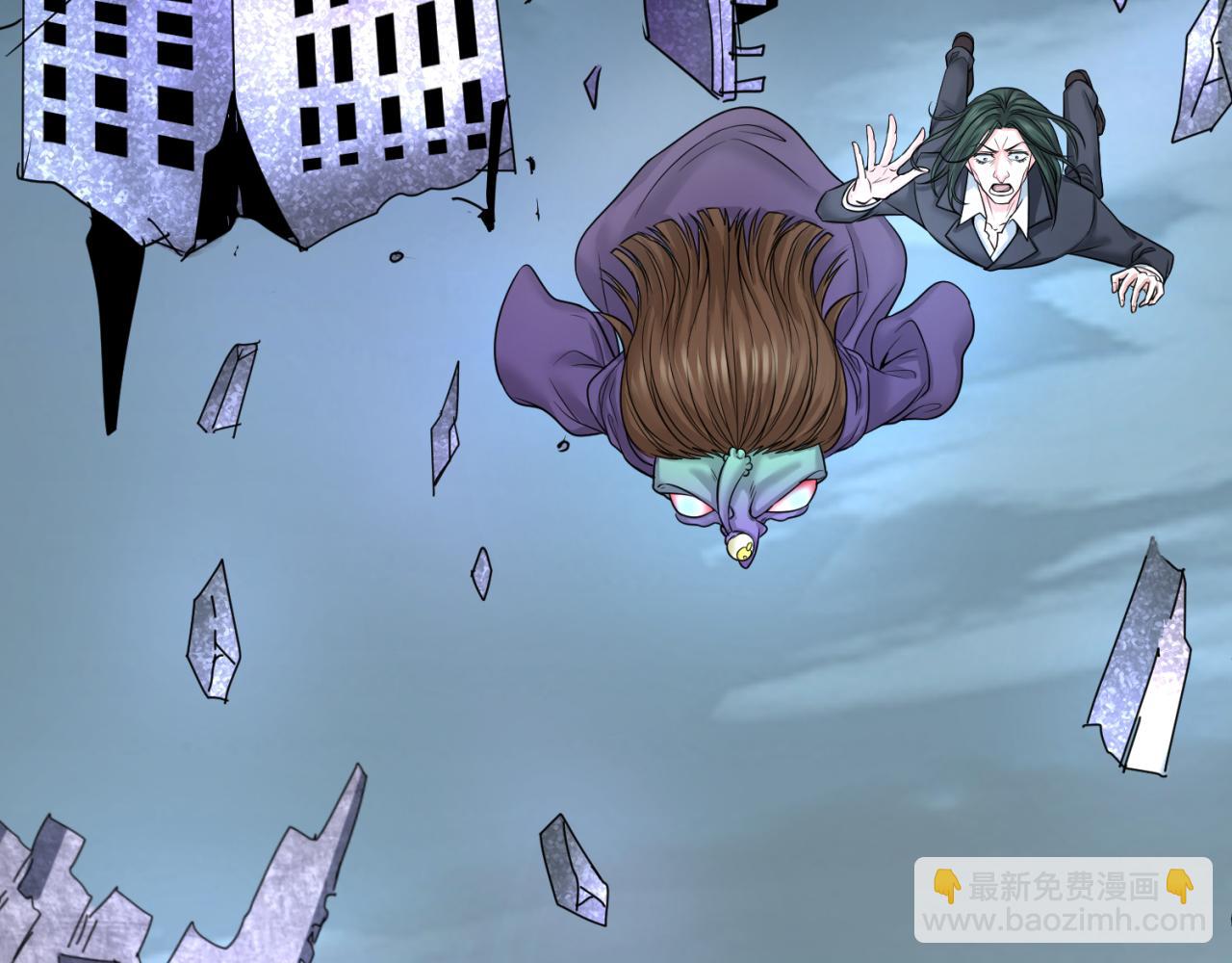 第66话 江薇的复仇94