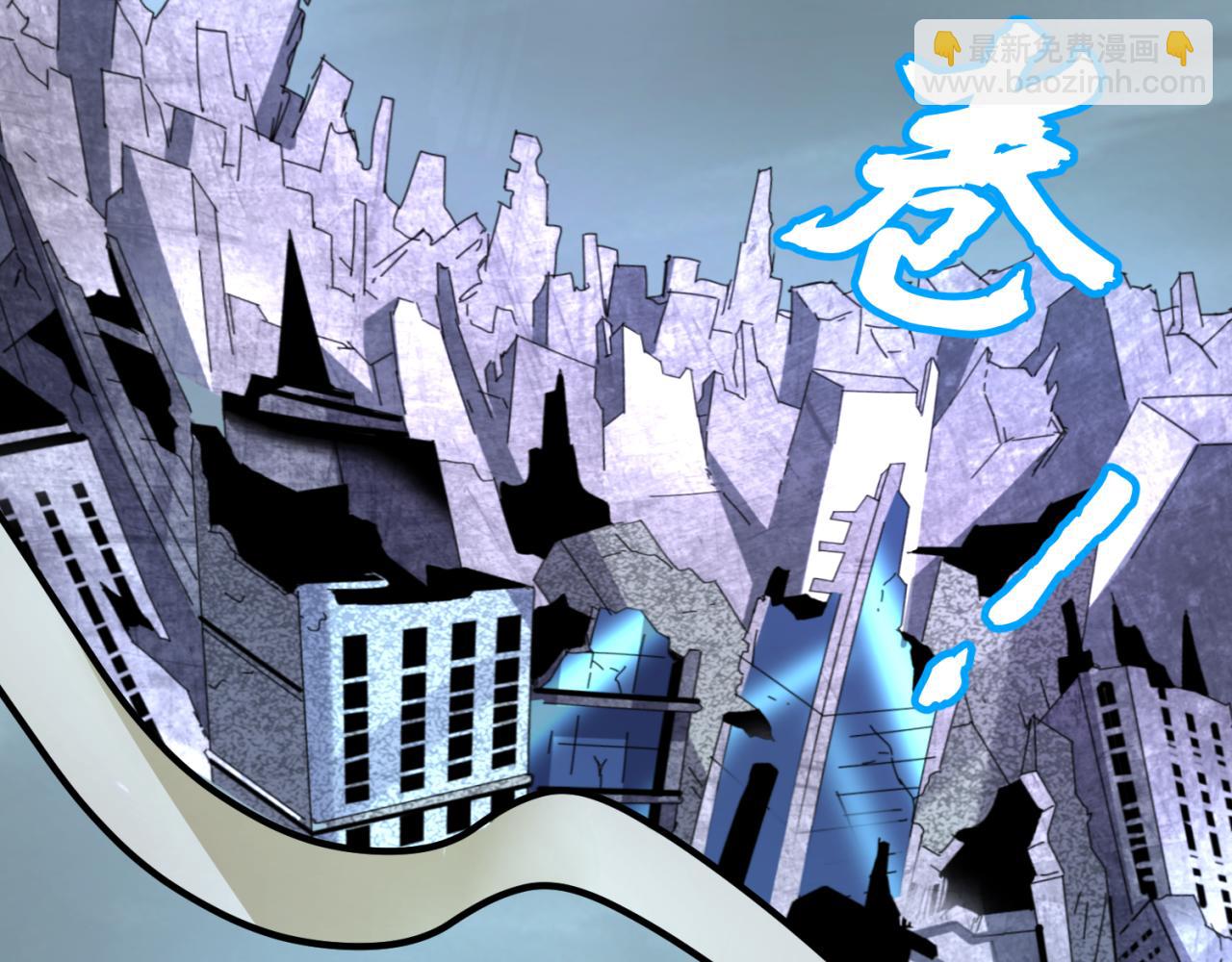第66话 江薇的复仇95