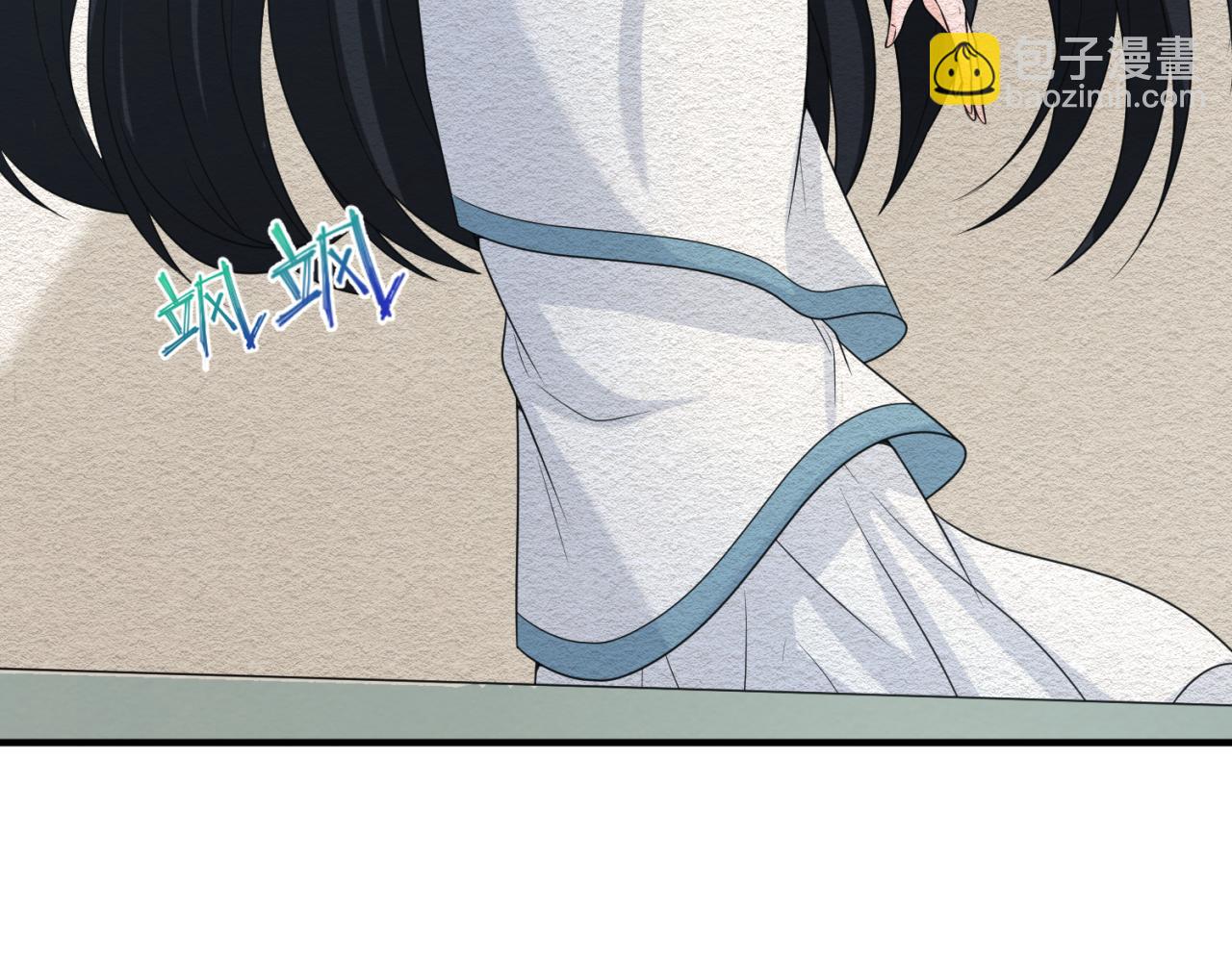 第67话 绑定鬼画！12