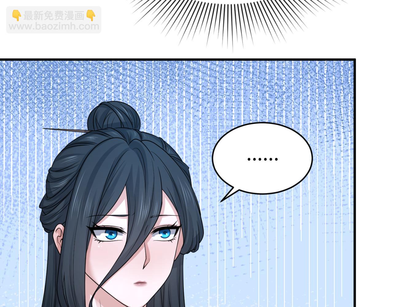 第67话 绑定鬼画！38