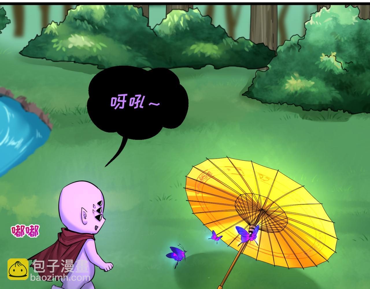 第67话 绑定鬼画！87