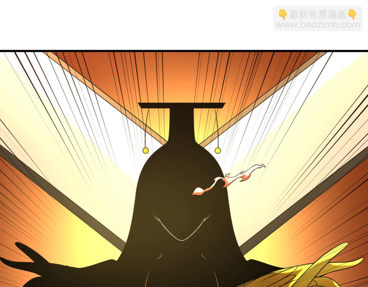 第68话 万鬼窟117