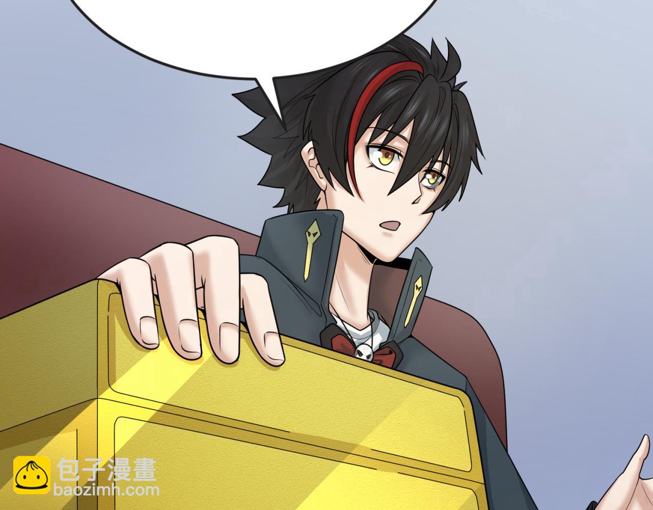 第68话 万鬼窟19
