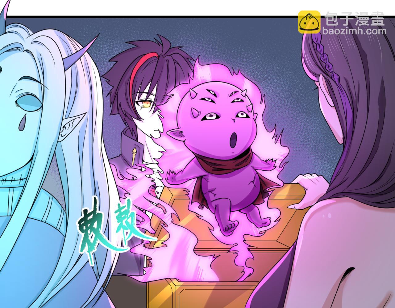 第68话 万鬼窟23