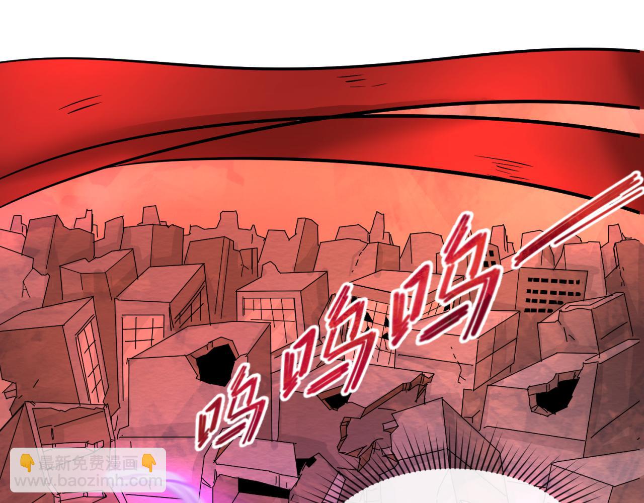 第68话 万鬼窟59