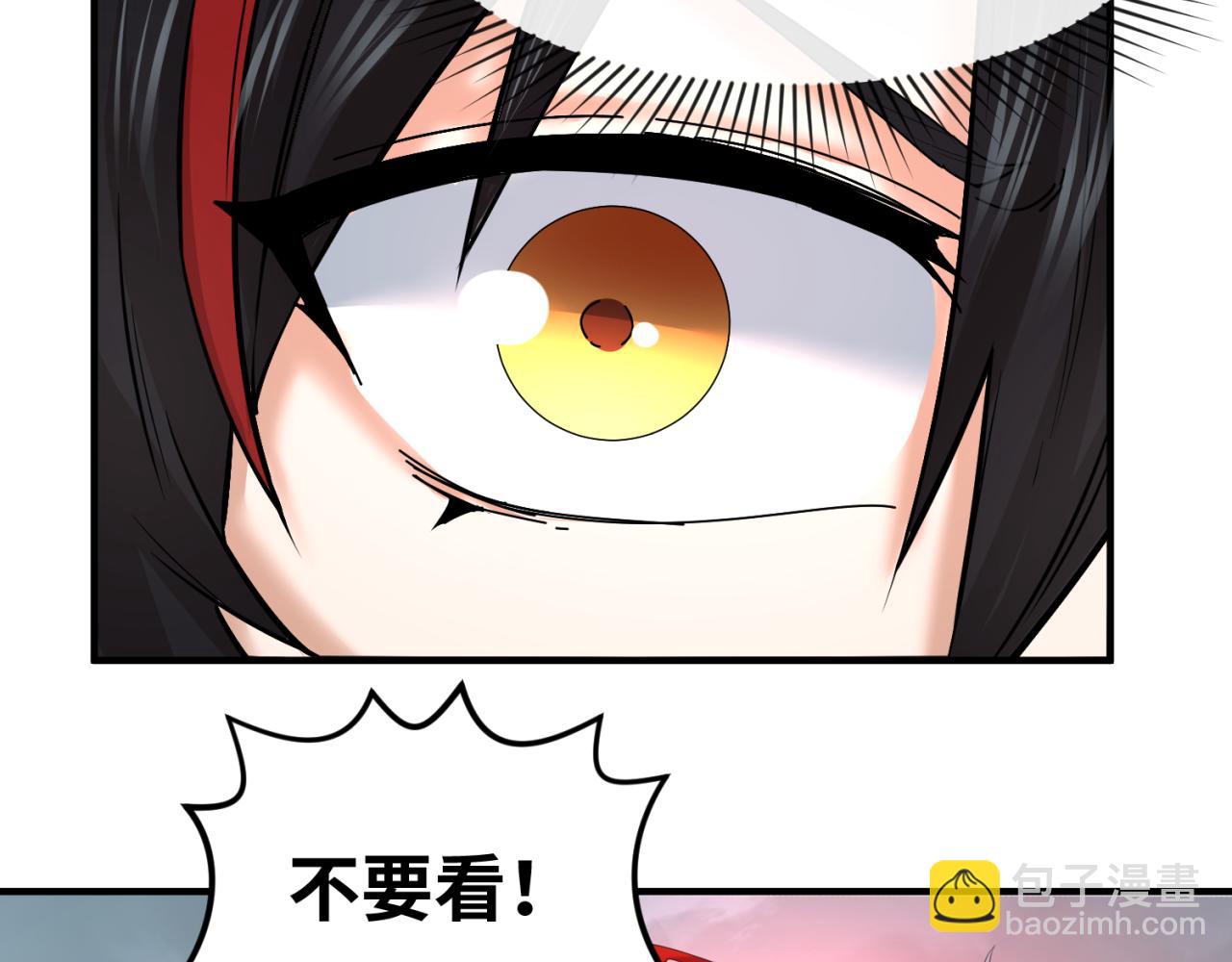 第68话 万鬼窟68