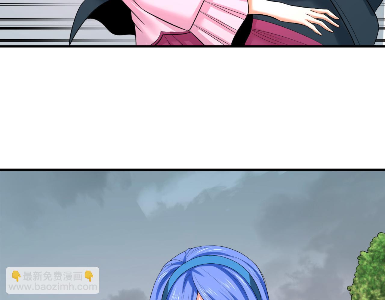 第68话 万鬼窟74