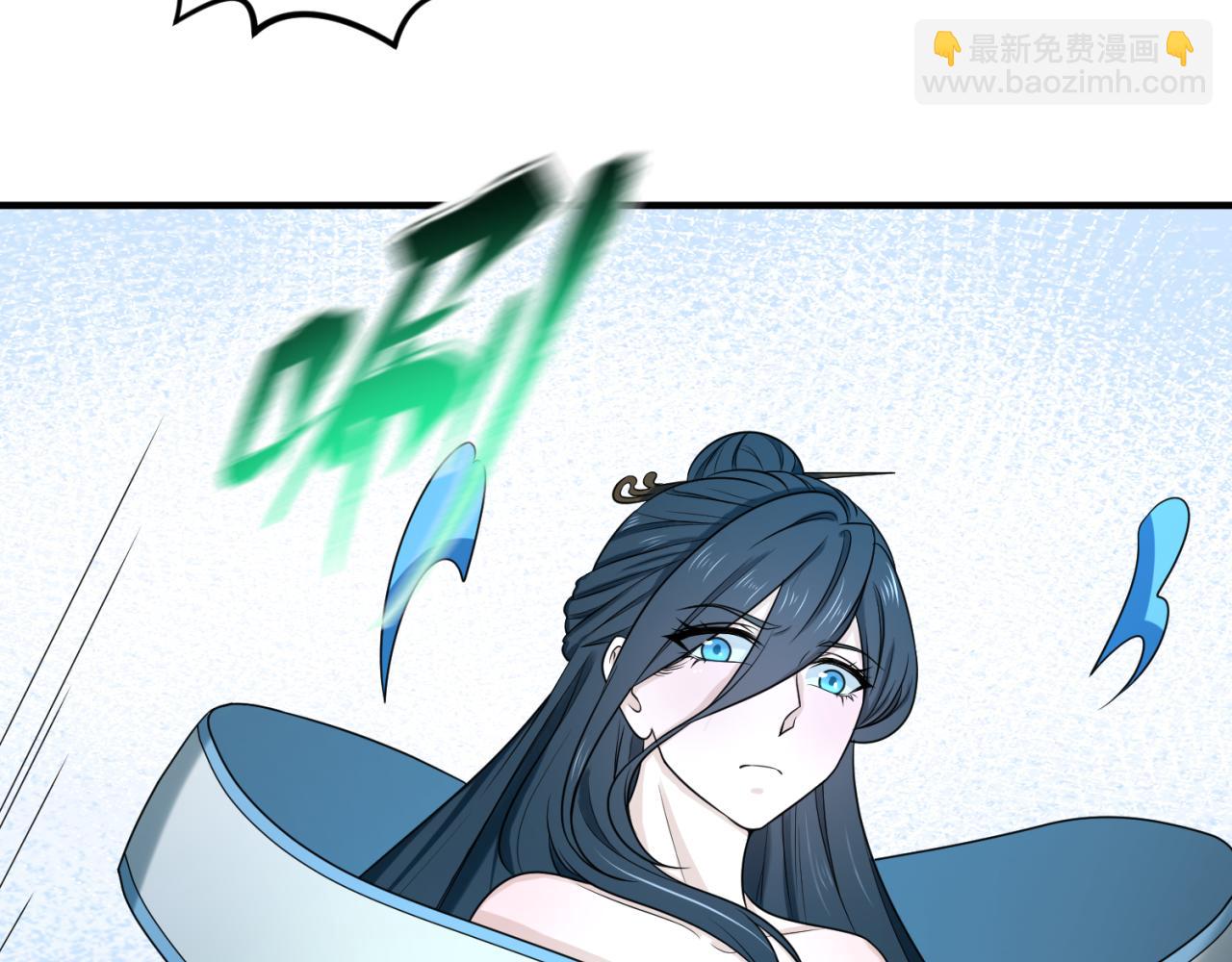 第68话 万鬼窟90