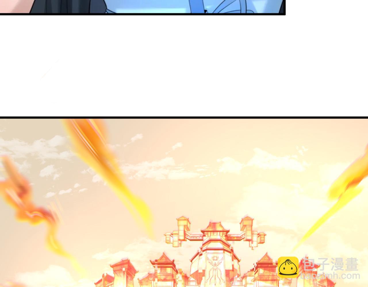 第68话 万鬼窟94