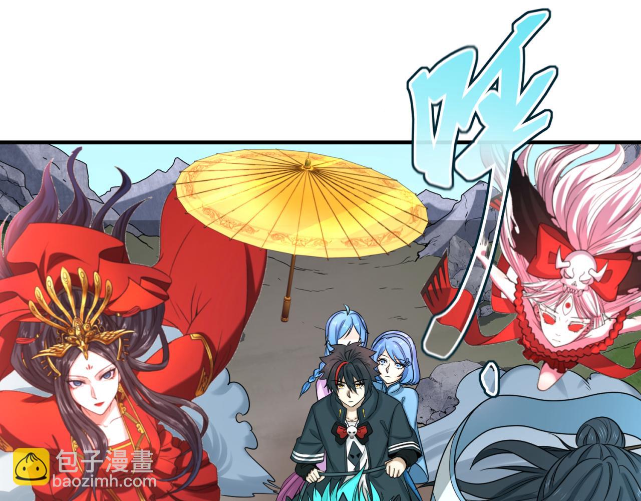 第69话 又见妍会长23
