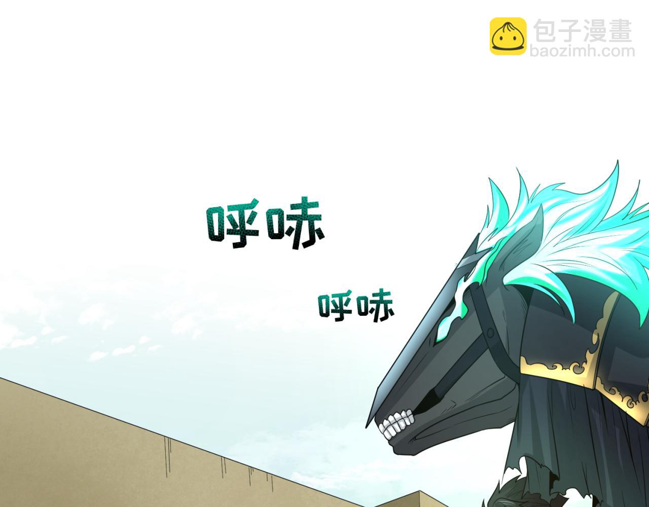 第69话 又见妍会长40