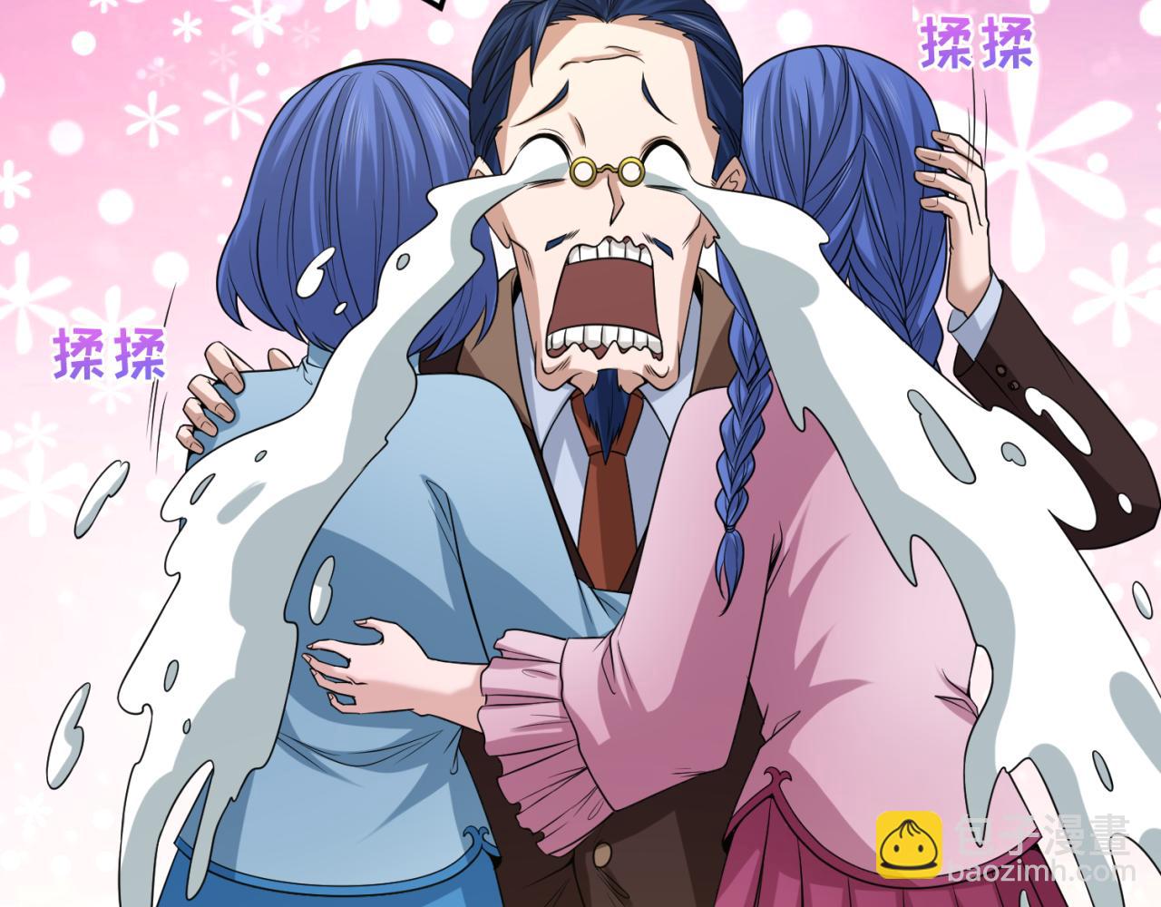 第69话 又见妍会长46