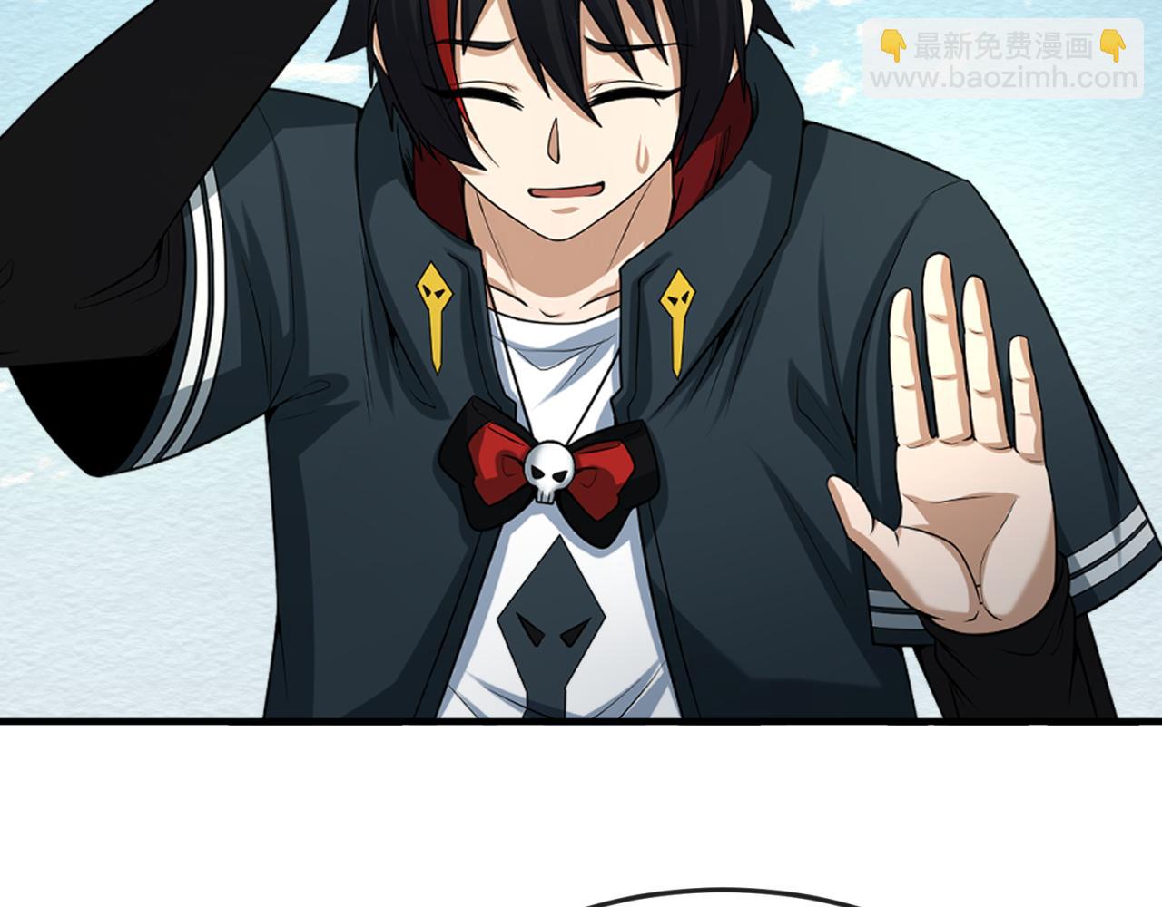 第69话 又见妍会长66