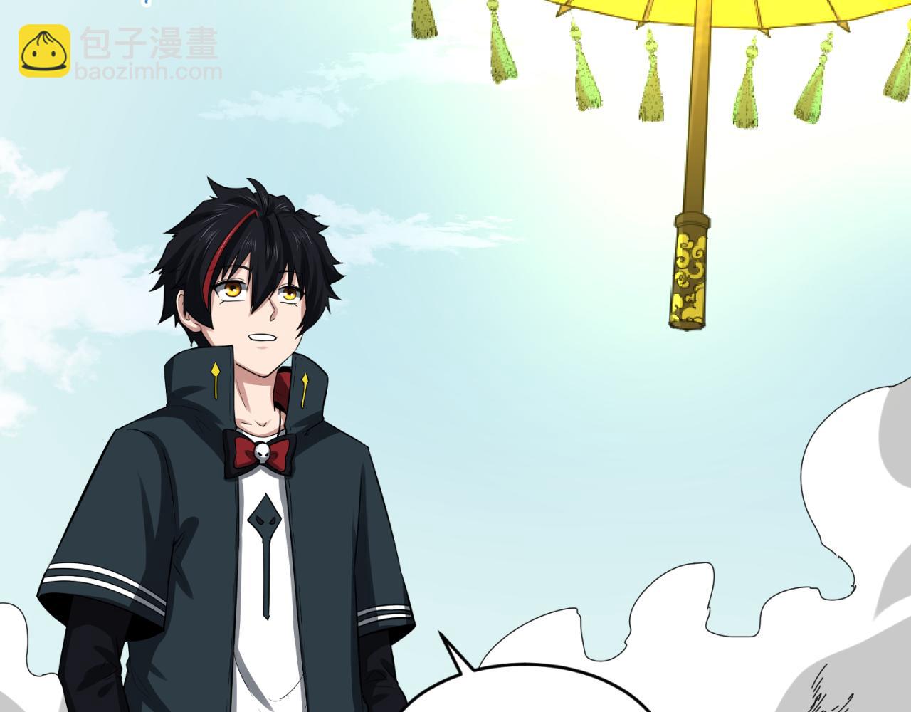 第70话 三伞合一！106