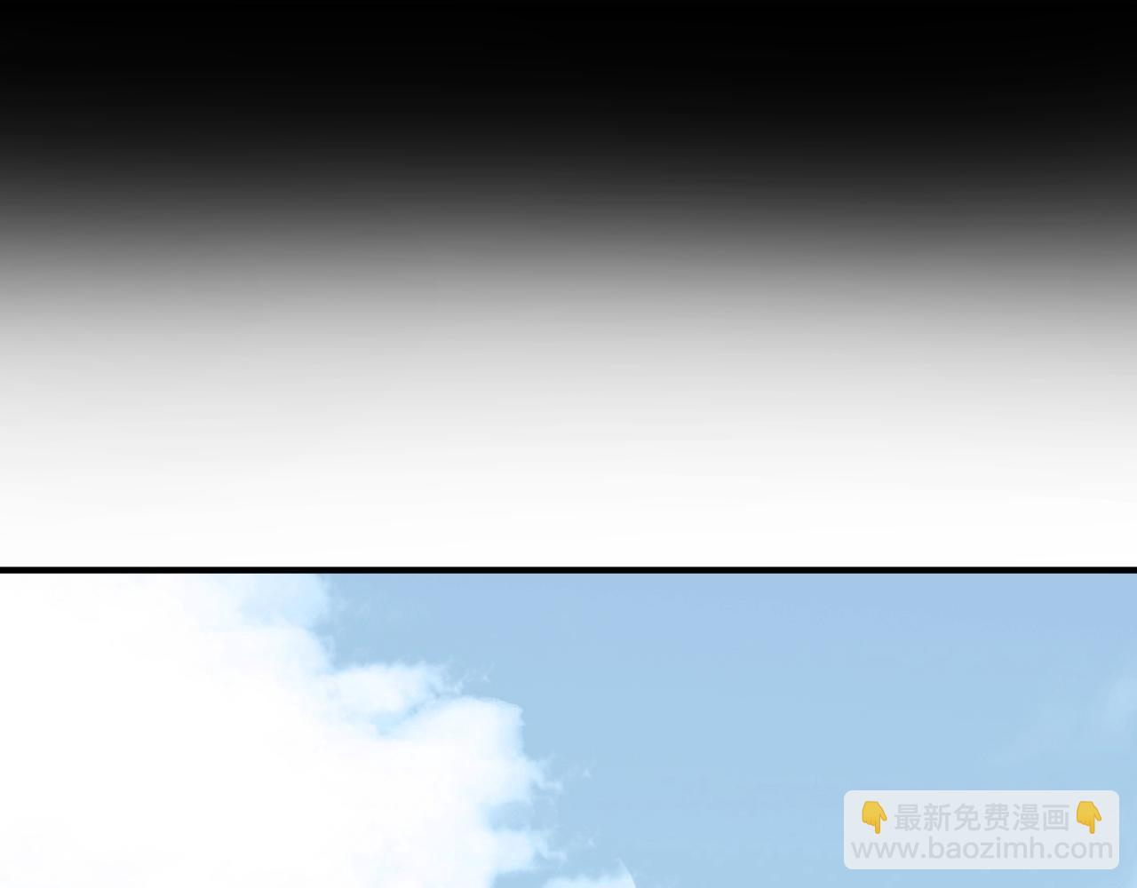 第70话 三伞合一！21