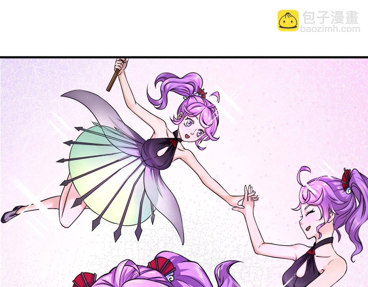 第71话 婚约解除4