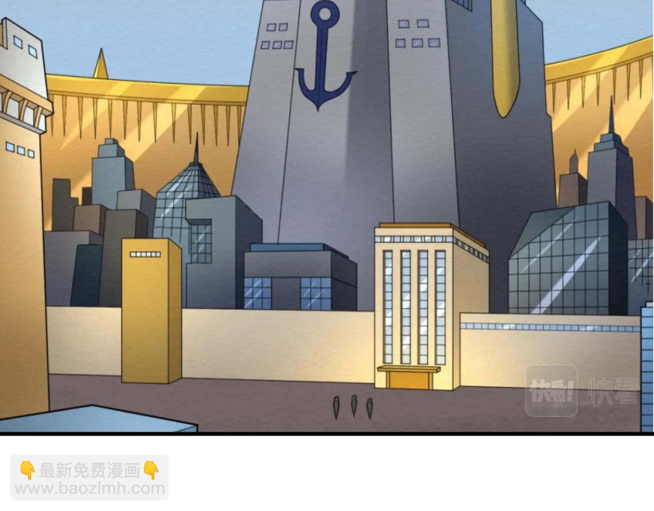 第71话 婚约解除43