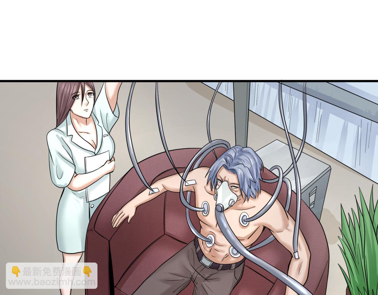 第71话 婚约解除44