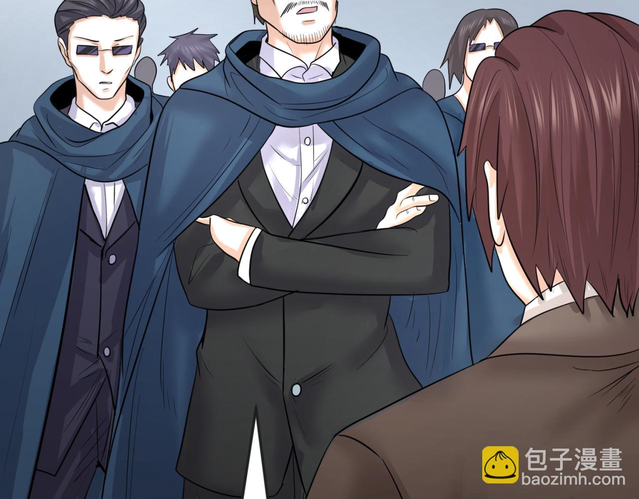 第71话 婚约解除62