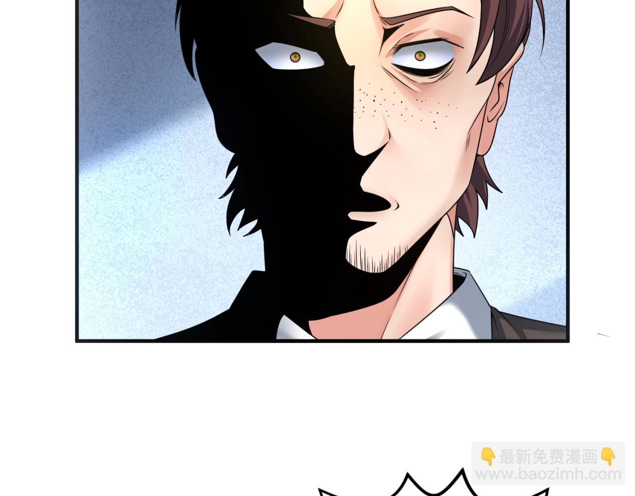 第71话 婚约解除65