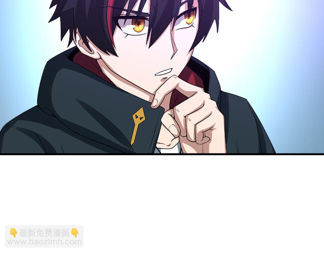 第71话 婚约解除7