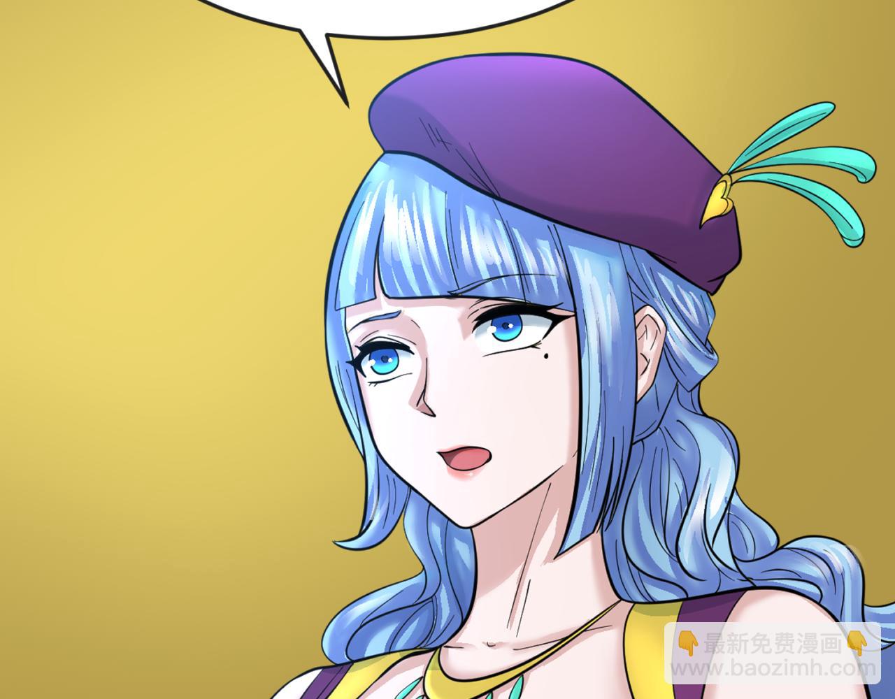 第71话 婚约解除99