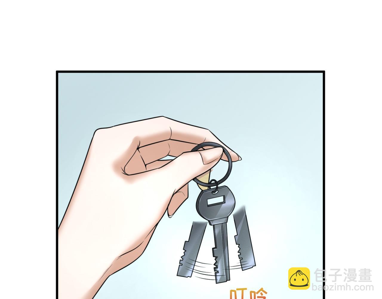 第72话 拥有意识的鬼画！37
