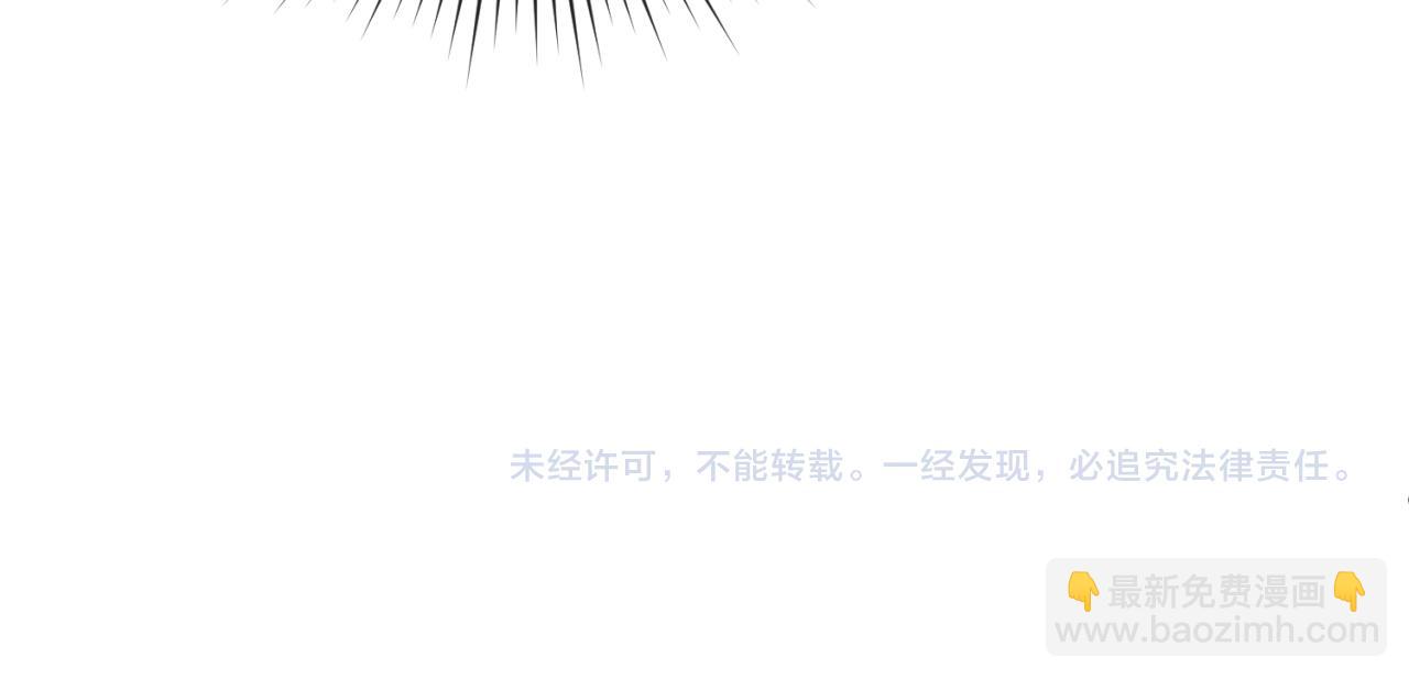 第73话 六大家族vs魏无际112