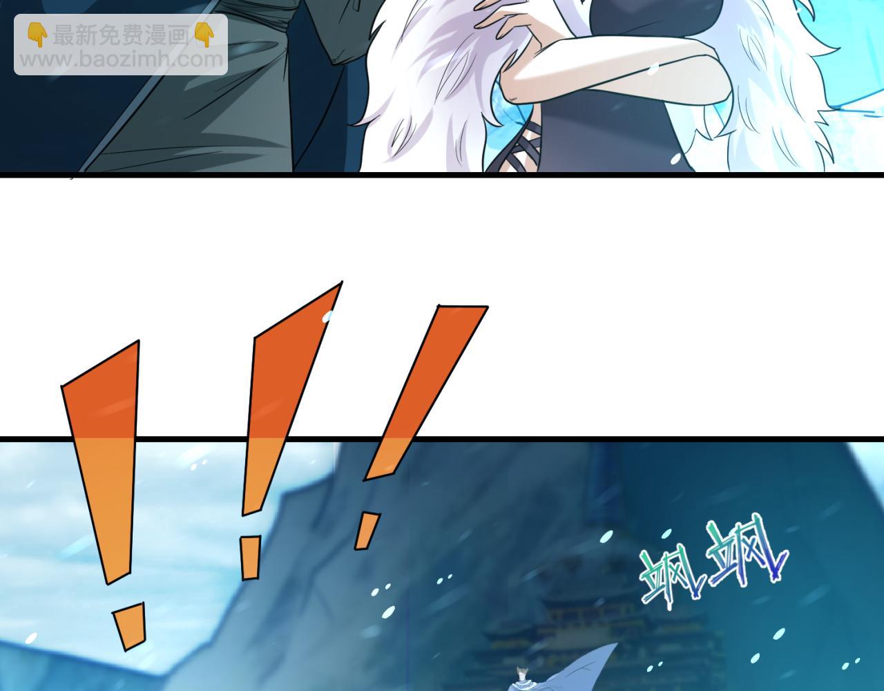 第73话 六大家族vs魏无际15