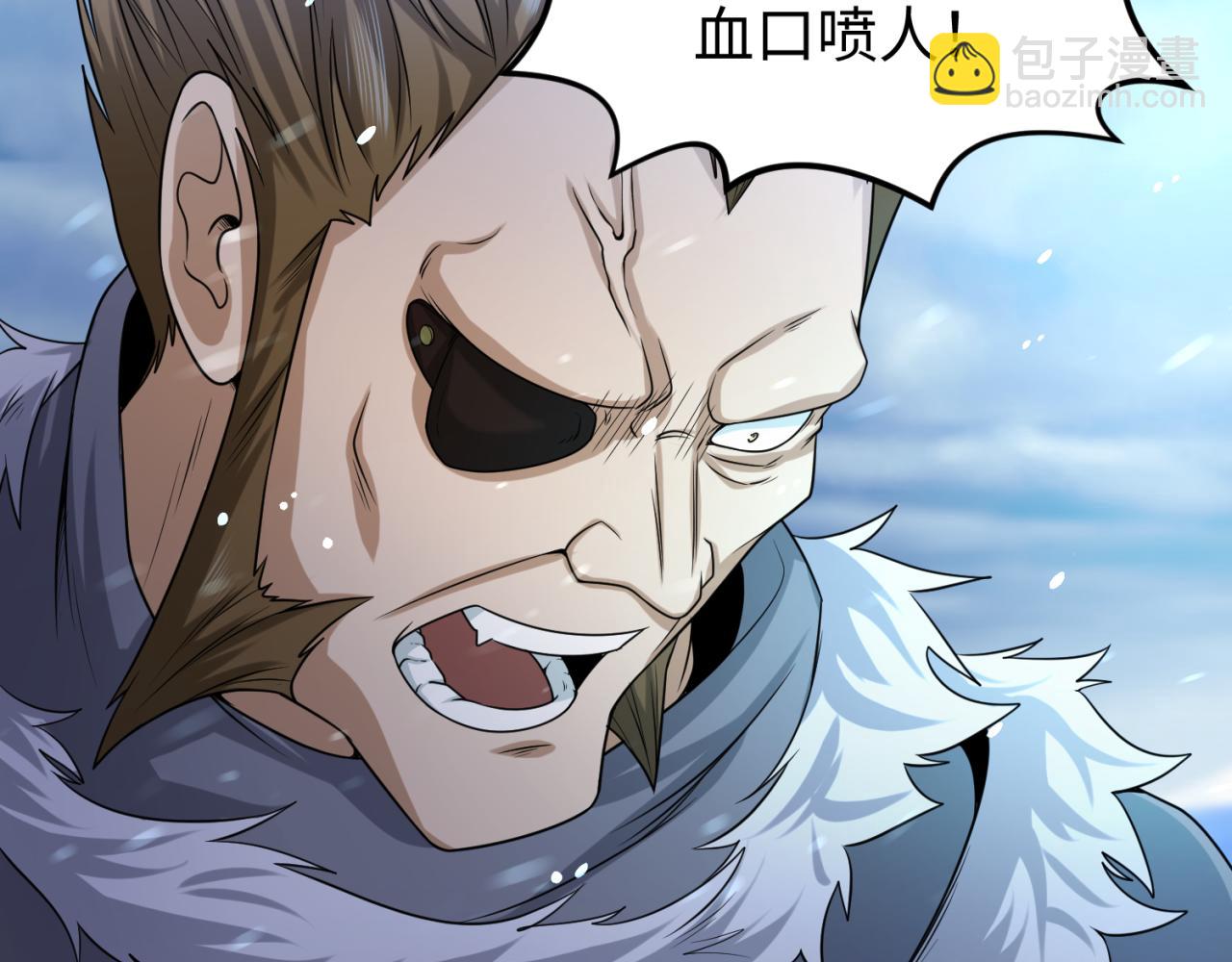 第73话 六大家族vs魏无际30