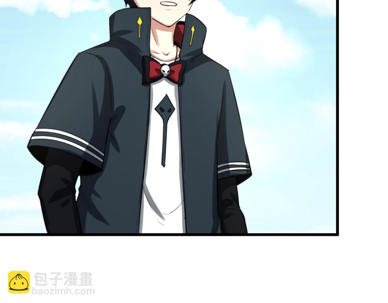 第73话 六大家族vs魏无际76