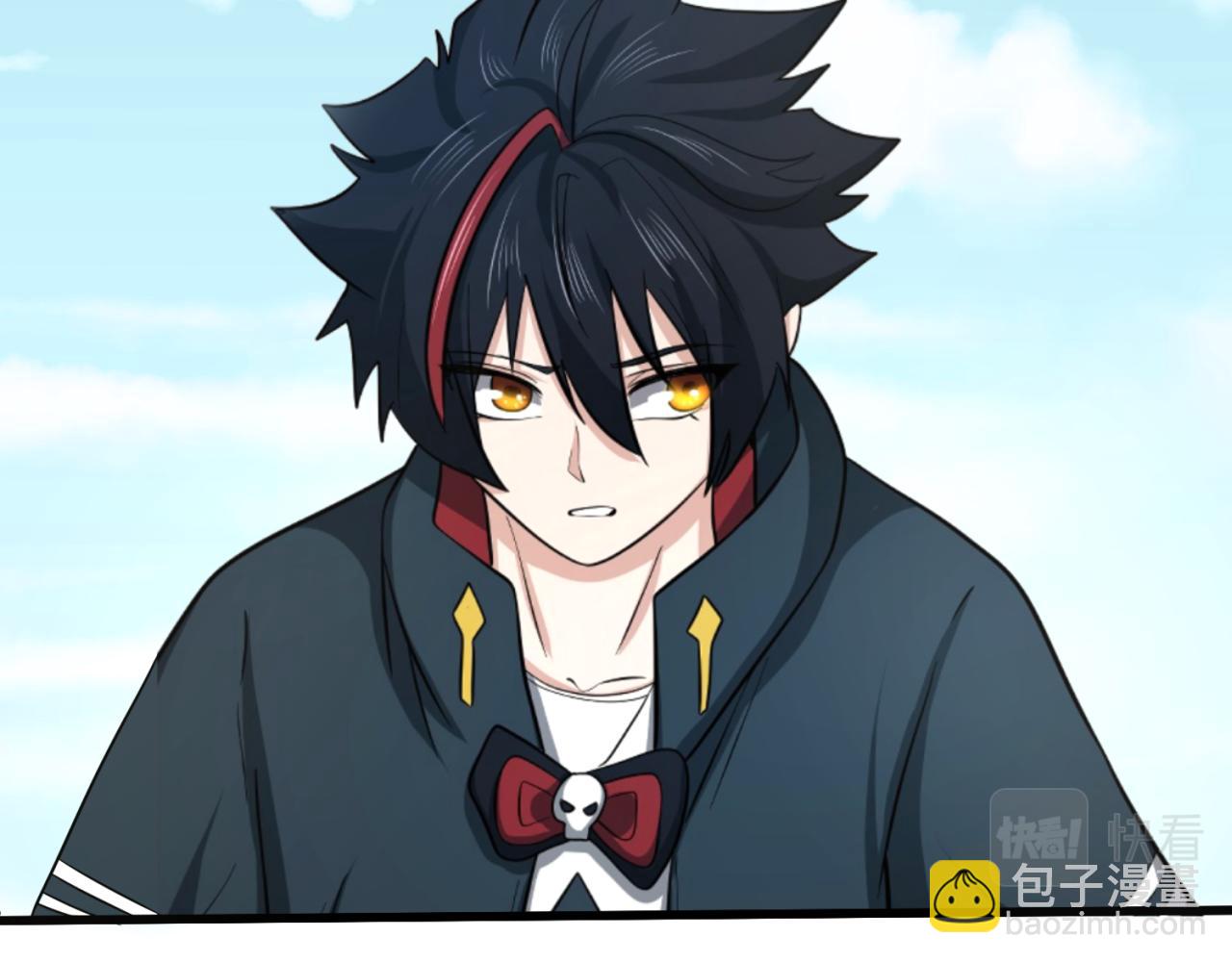 第73话 六大家族vs魏无际83