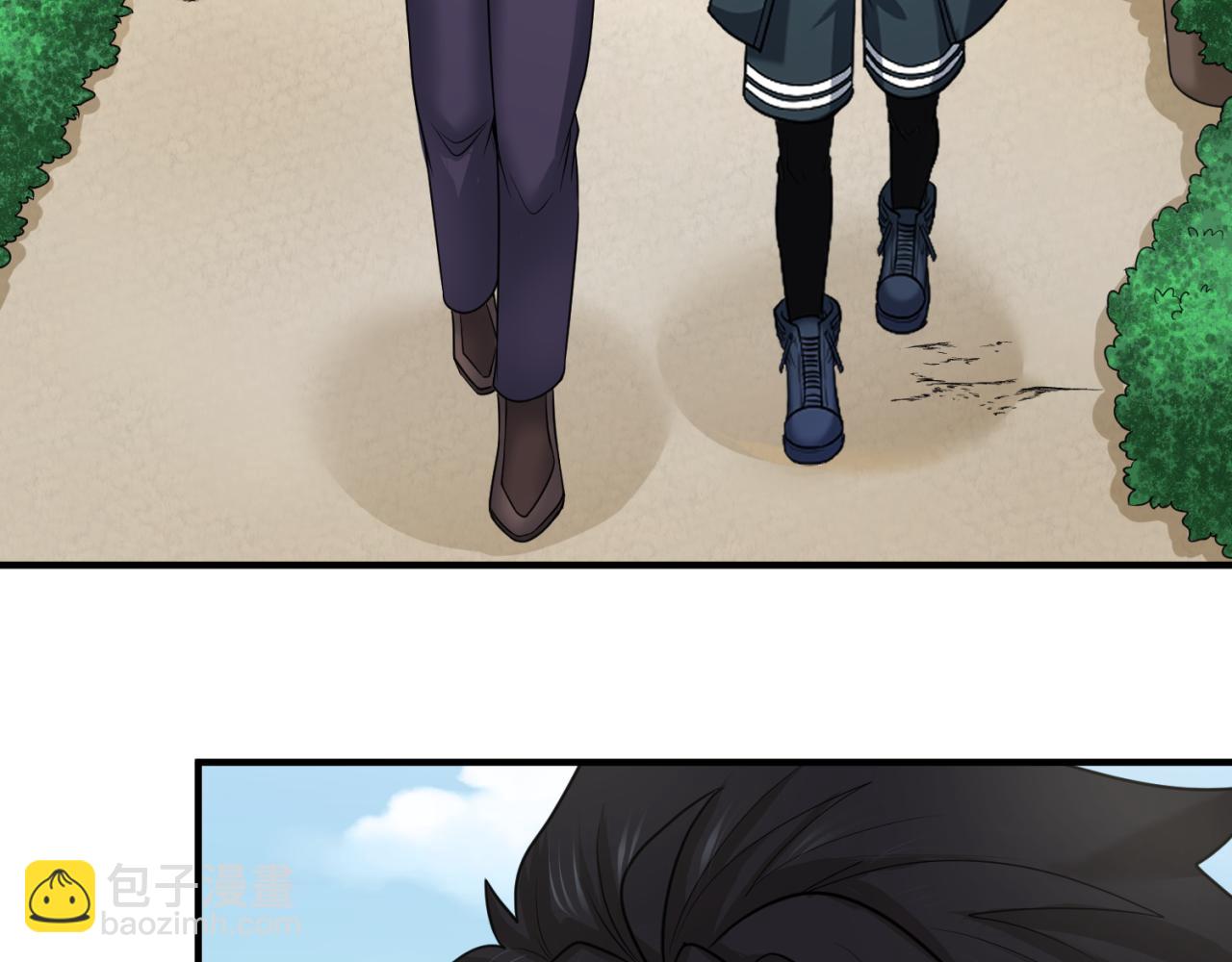 第73话 六大家族vs魏无际89
