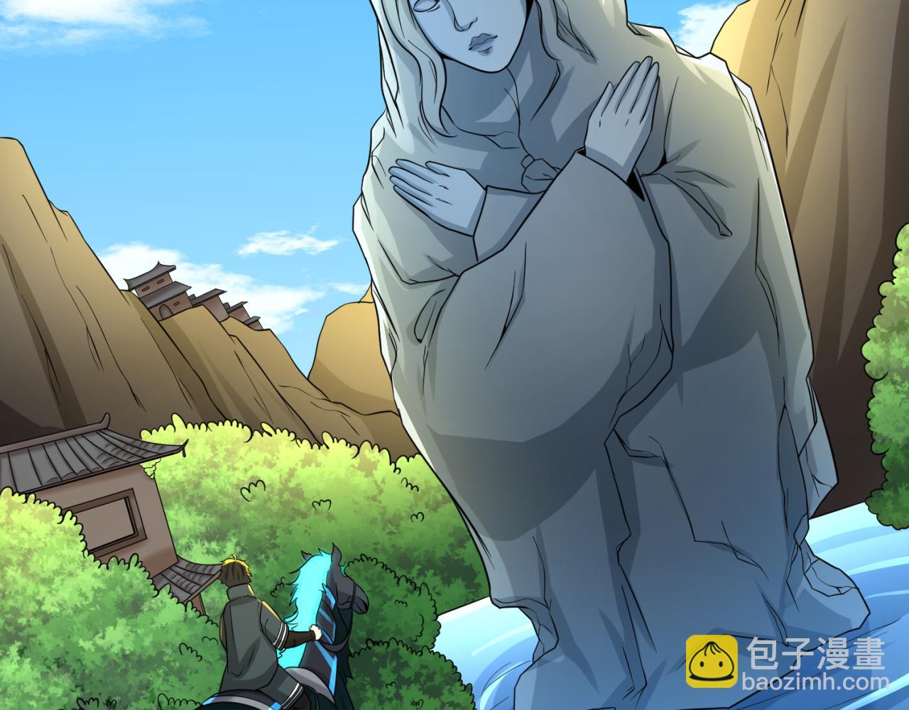 第74话 探秘险地！108