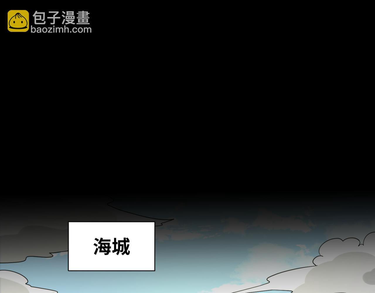 第75话 小丑面具111