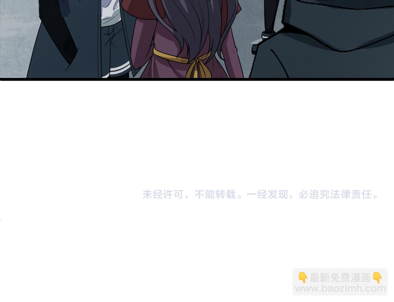 第75话 小丑面具131