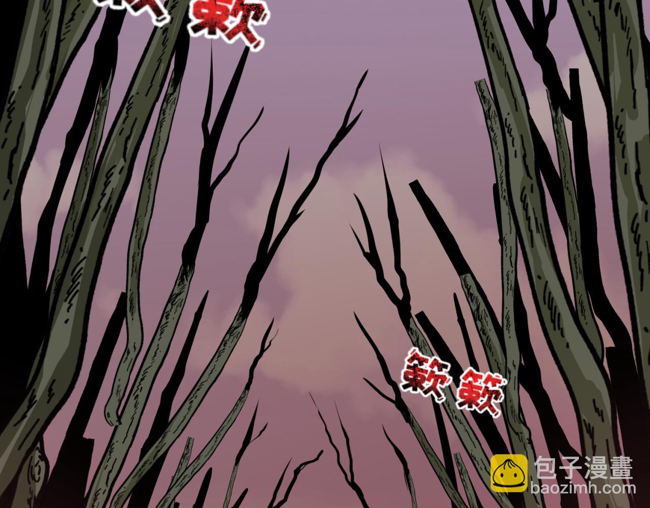 第75话 小丑面具15