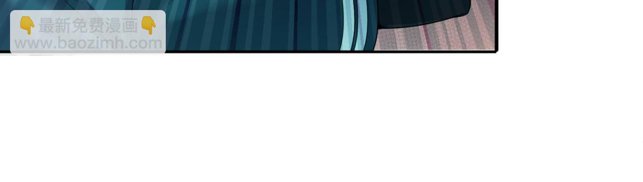 第75话 小丑面具26