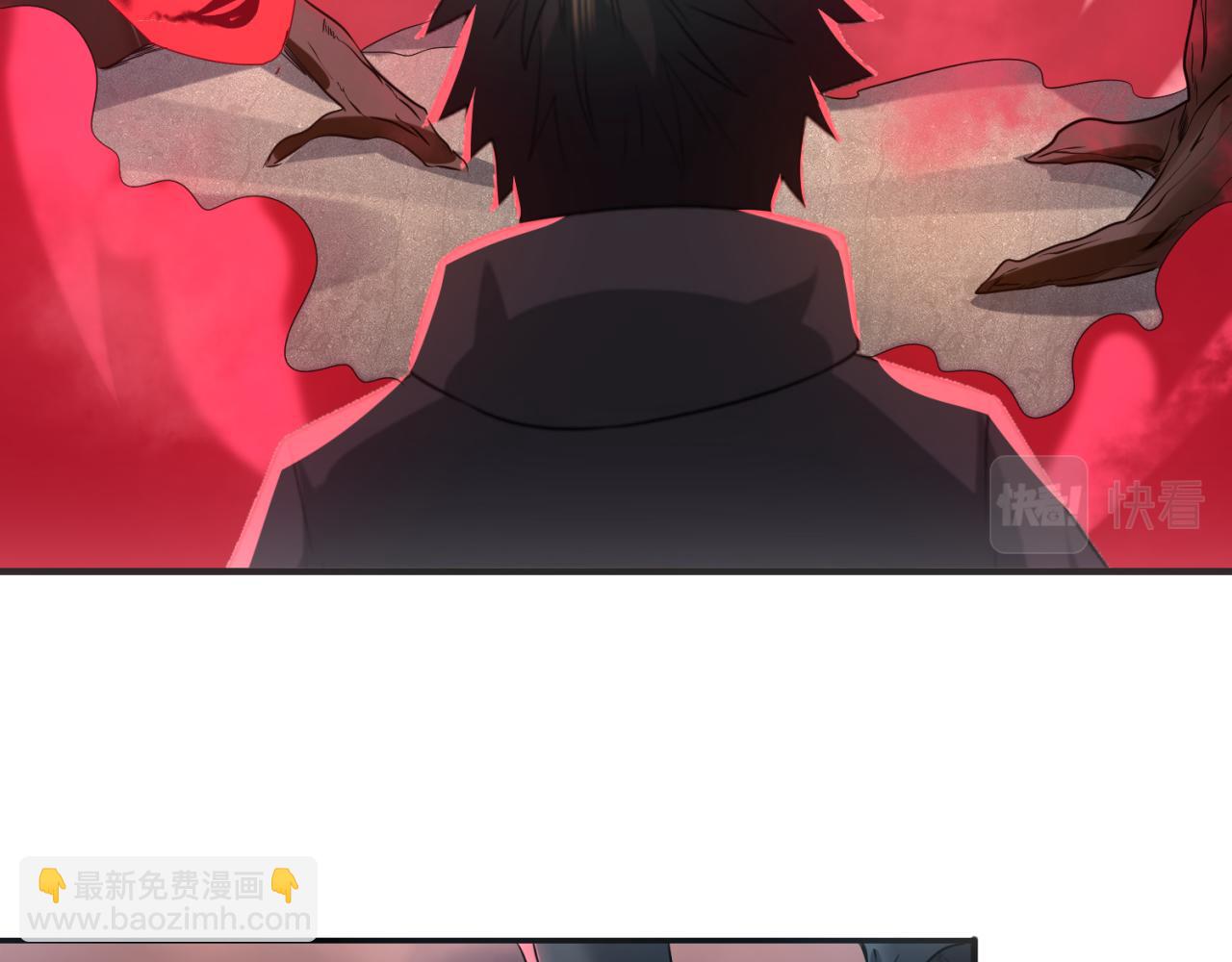 第75话 小丑面具35