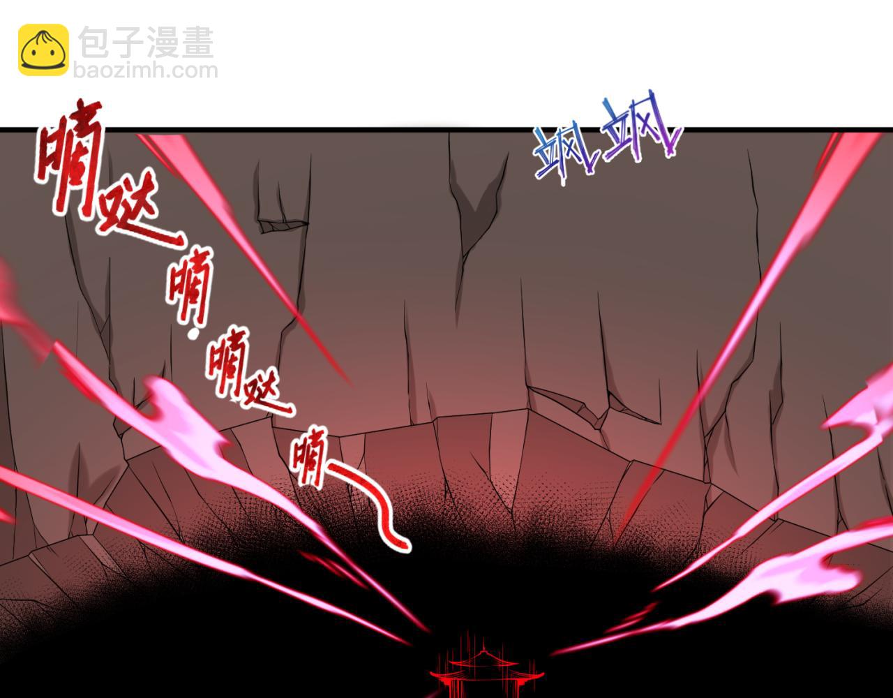 第75话 小丑面具55