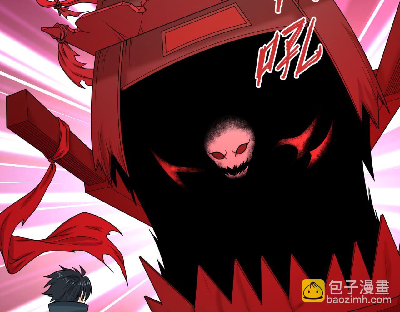 第75话 小丑面具61