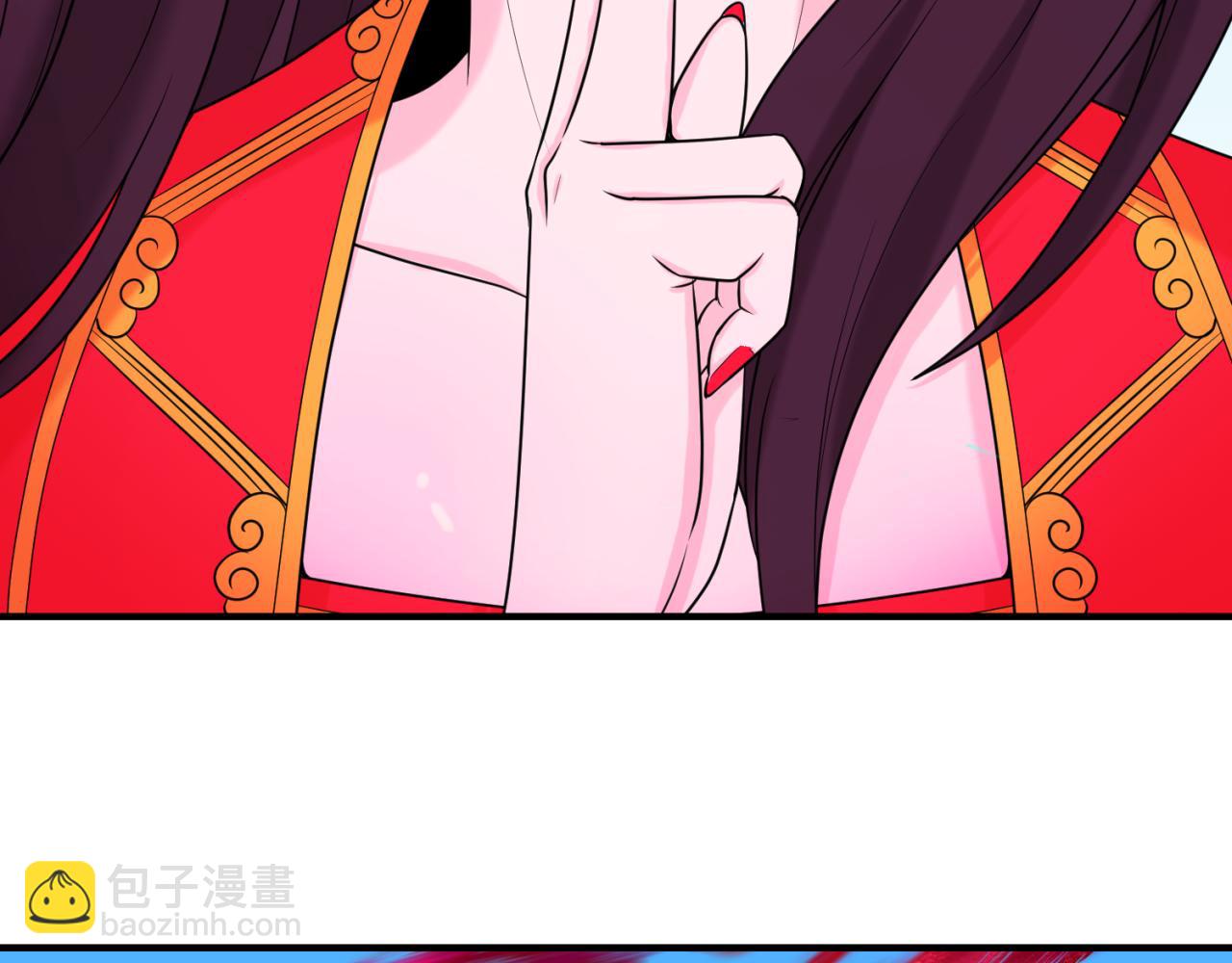 第75话 小丑面具66