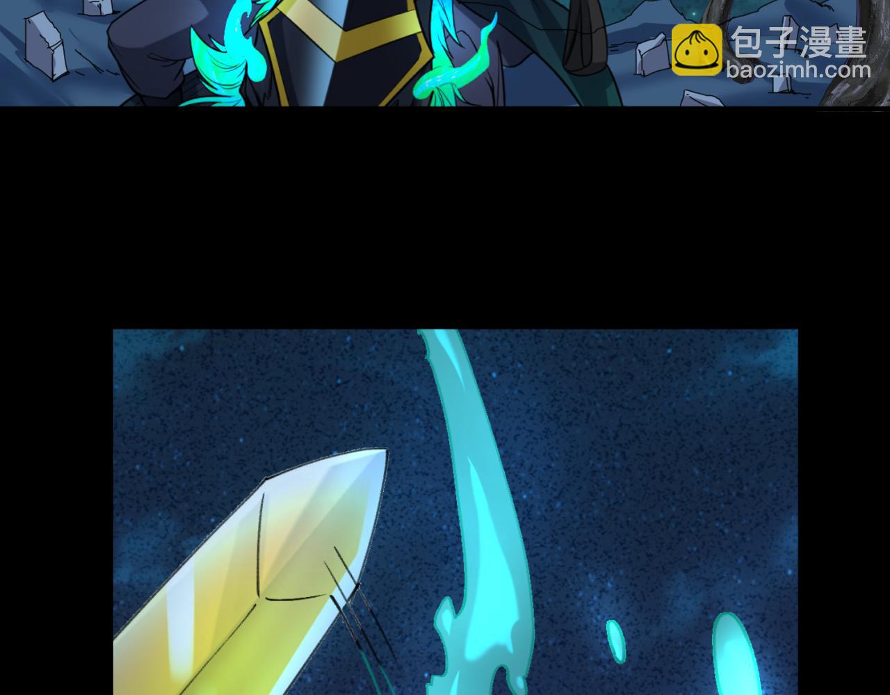 第75话 小丑面具81