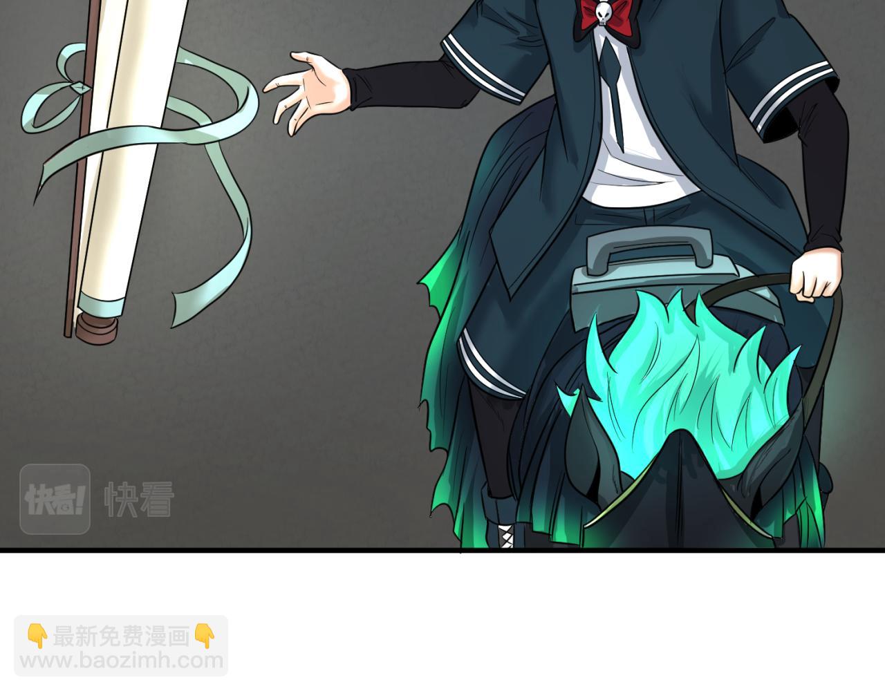 第76话 战水蛟！集碎片！11