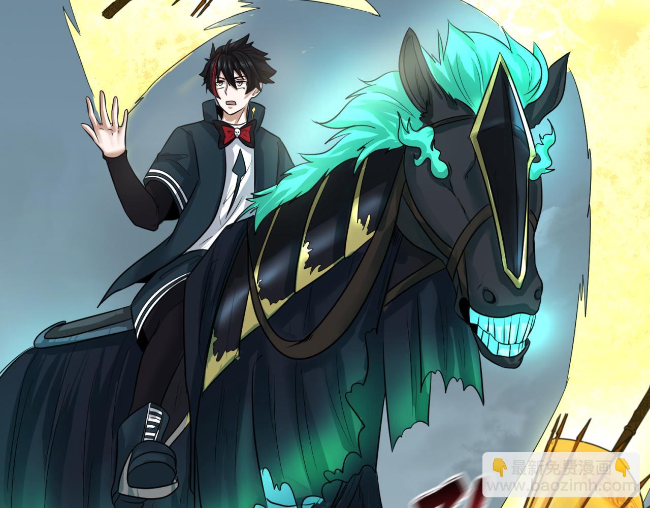 第76话 战水蛟！集碎片！14
