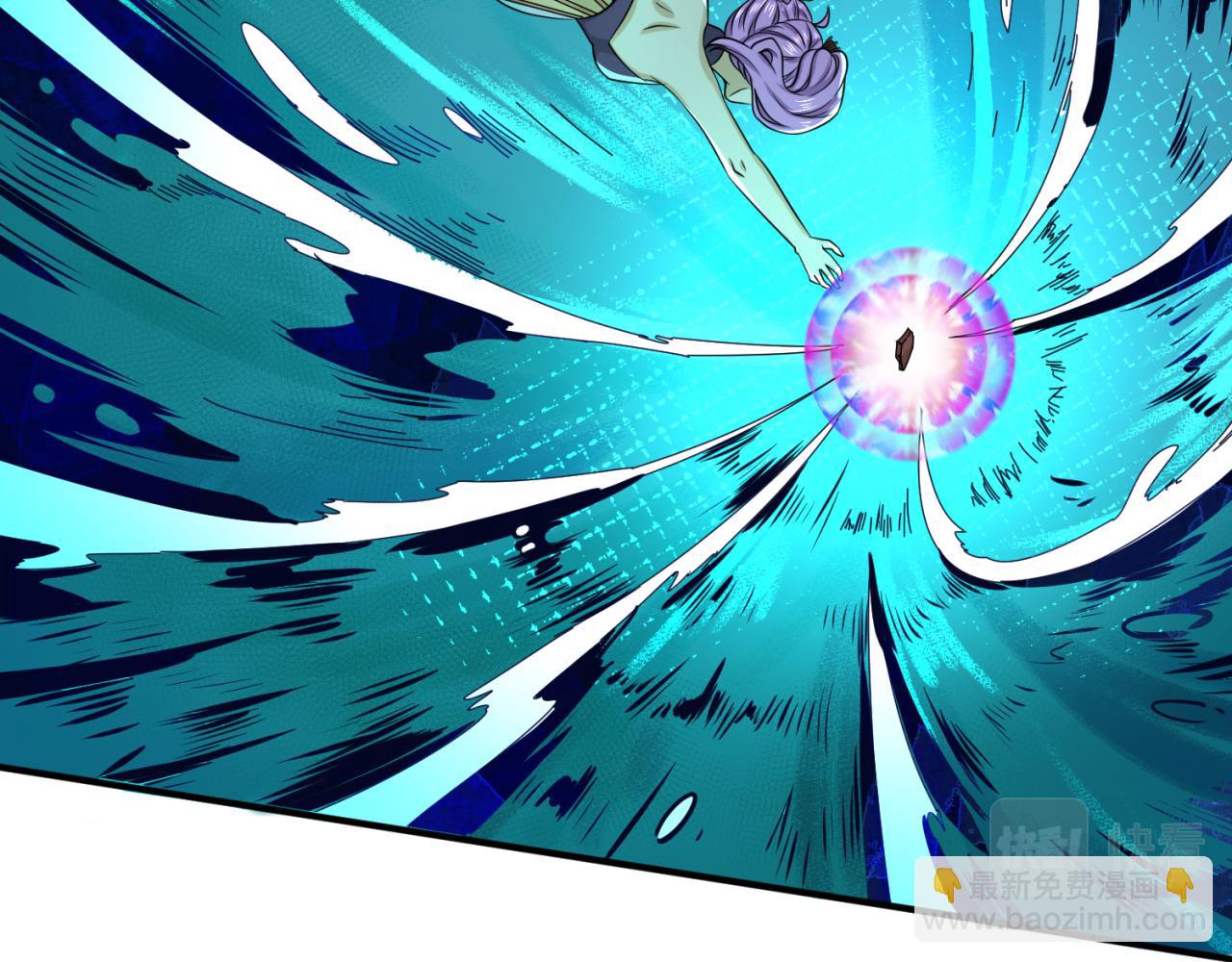 第76话 战水蛟！集碎片！25