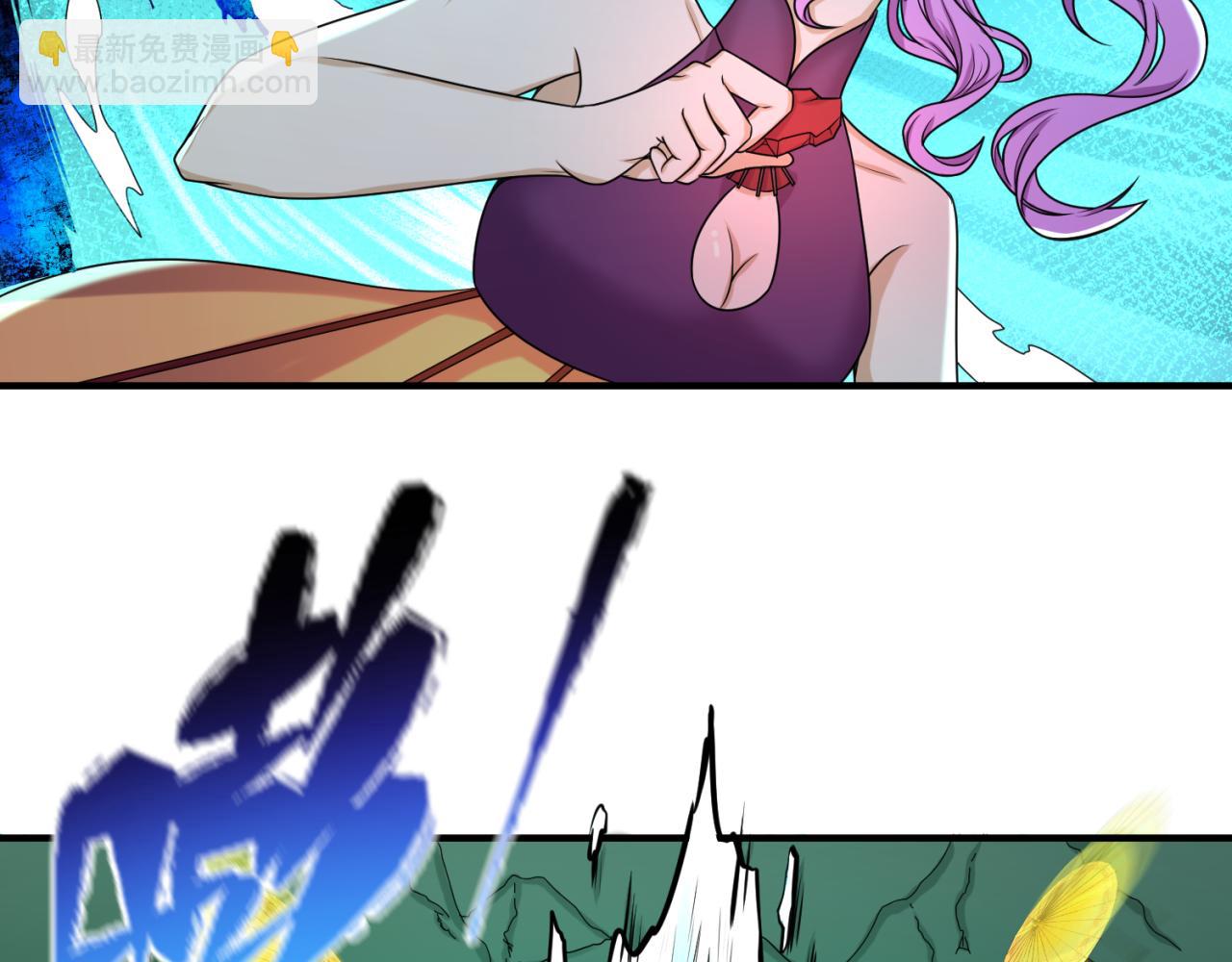 第76话 战水蛟！集碎片！30