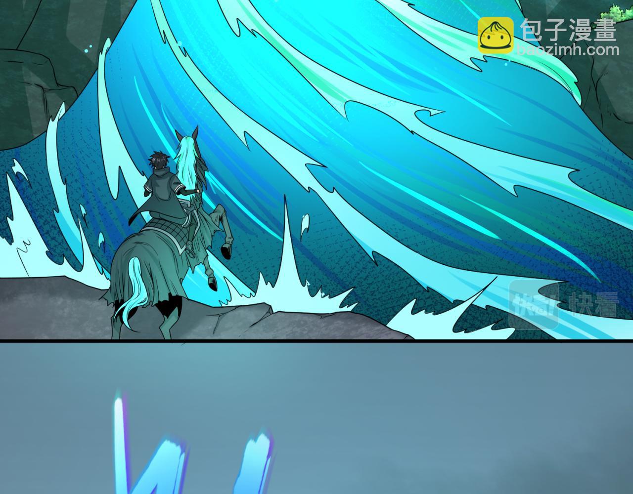 第76话 战水蛟！集碎片！40